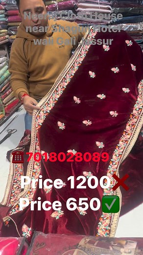 Neeraj Sharma on Reels