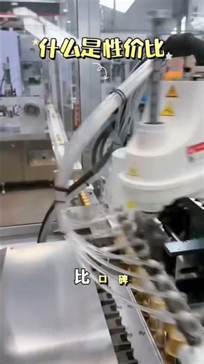 #Nespresso coffee capsule filling machine #machine #automaticpackaging #60bpm