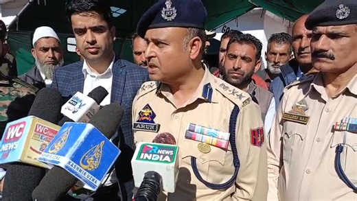 Thana Diwas Held At Police Station Gool Under The Supervision Of SSP Ramban. | API News