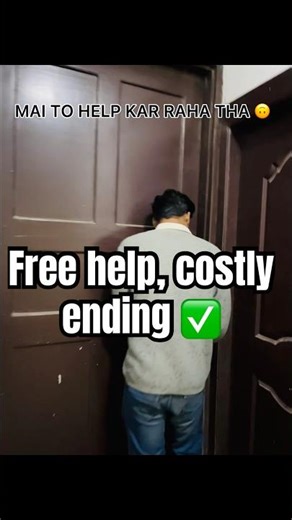 MAI TO HELP KAR RHA THA 🙃 #comedy #explore #memes #funny #foryou #fun
