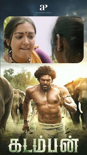 Watch full video 👆 Kadamban Best Scenes - #kadamban #arya #catherinetresa #yuvanshankarraja #shorts