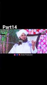 Emotional Islamic Speech | Ajmal Raza Qadri February 8, 2026