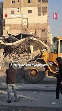 Εκανε ή όχι μπίζνες πάνω στον πόλεμο ο Χέγκσεθ;
