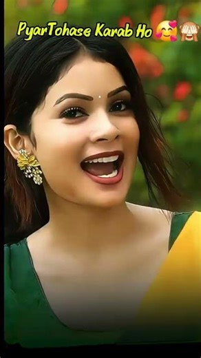 Pyar Tohase Karab Ho || #bhojpuri #line #viralvideo #status #trending #love #trending #viral #song