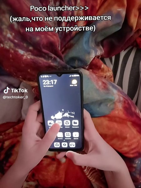 #fyp #technology #techtok