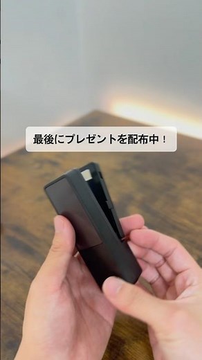 これ知ってる？便利すぎたからみんなにおすすめしたい #ヒートシーラー #ライフハック
