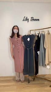 LILY BROWN / リリー ブラウン | _ ※新作アイテムについて、九州地区は6/17より遅れる場合がございます。 お近くの店舗へお問い合わせください。 吉野 161cm @mayupino_ 東 162cm @l_b_yukino 田尻 159cm @kutsushita_tatata... | Instagram