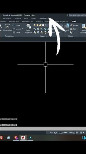AutoCAD Menubar Missing? How to Show Menubar in AutoCAD | Quick Tip 🚀