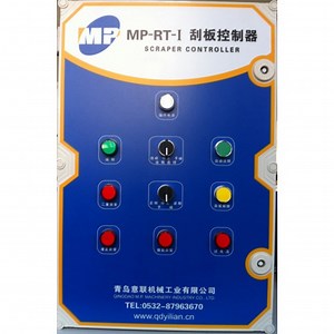 [Hot Item] Manure Scraper Technology