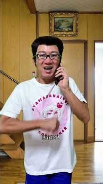 好きな女子を盆踊り大会に誘う中2男子 #あるある #モノマネ #中学生 #夏休み #デート