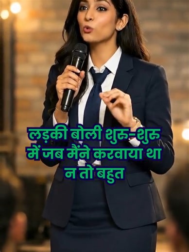 Hilarious Stand-Up Comedy Jokes from College Life