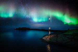 Aurora Boreal: ¿Qué Es?, ¿Cómo Se Forma? Y Más, Descubrelo Aquí!