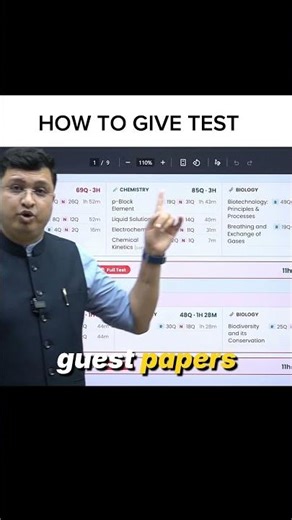 👉How to give test NV sir suggestion 🥰