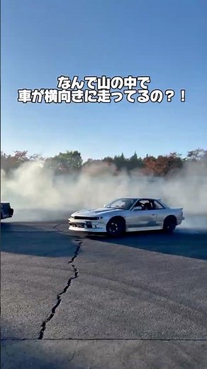 When a Foreigner Tries a Life-or-Death Initial D Experience #InitialD #FastAndFurious #ForeignerR...