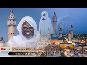 🔴 LIVE TOUBA I Ceremonie Officielle Grand Magal de Touba 2025 1447