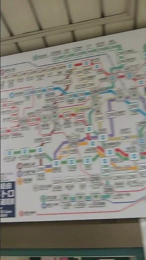 小川町駅（新宿線）都営地下鉄、東京メトロ、京王線連絡きっぷ運賃表。R6（地下鉄）Toei Shinjuku Line Ogawamachi Station Tokyo JAPAN TRAVEL