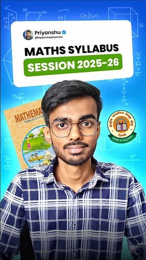 Class 10th Maths Syllabus 2025-26 #class10 #maths #cbse #shorts