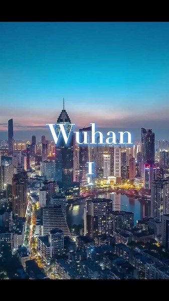 Exploring Wuhan's Vibrant Nightlife Experience