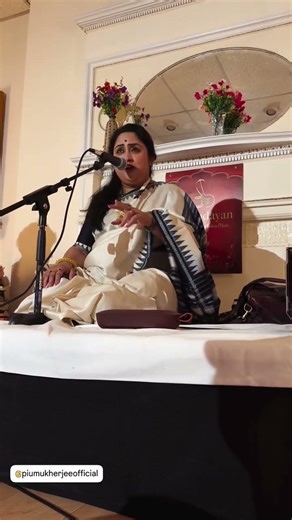 Raag yaman live by piu mukherjee | Indian classical music