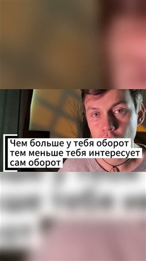 Крупные селлеры Ozon считают не оборот, а прибыль с единицы