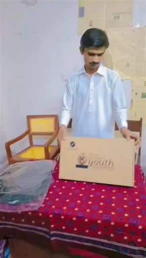 Unboxing PM Laptop: Sindh University Initiative
