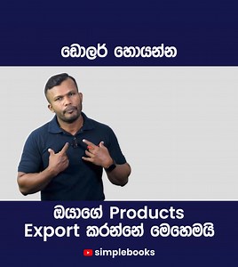 64K views · 531 reactions | Simplebooks on Reels | Facebook