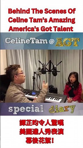 Discover The Secrets Behind Celine Tam's Outstanding America's Got Talent Performance!
