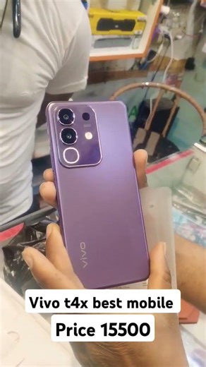 Vivo T4x 5G ||Processor-MediaTekDimensity 7300 ||Battery-6500MAh |Charger-44Watt ||Camera-50 MP