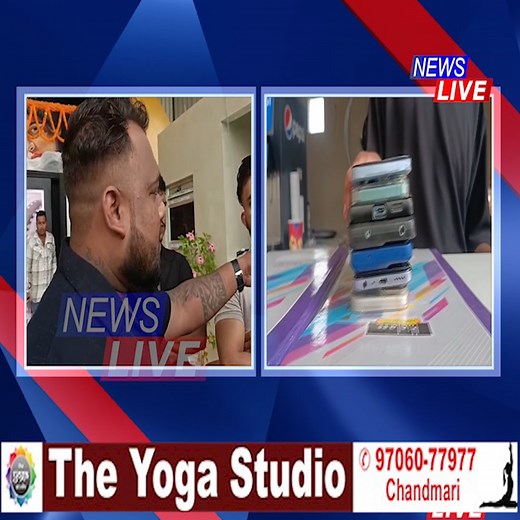 202K views · 3.9K reactions | কেমেৰাত 'ৰৈ ৰৈ বিনালে' চিনেমাখনৰ দৃশ্য বন্দী কৰা দৰ্শকৰ মোবাইল ফোন কাঢ়ি ল'লে চিনেমা হল কৰ্তৃপক্ষই  নলবাৰীৰ বেলালুনা চিনেমা হলত কঠোৰ কৰ্তৃপক্ষ | News Live | Facebook