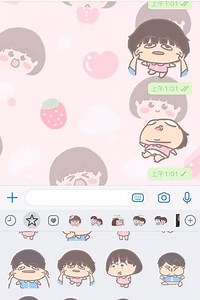 隔咗兩日無出post，今日又有好野益大家。 一陣間我會將呢套大大與小妹貼圖分享去 A - K 群，另外我都已經準備多兩個群，六點鐘會準時出post share 條link 出嚟！ | WhatSticker