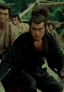 Shogun's Samurai S01:E01 - Episode 1
