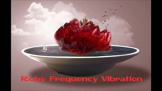 ❤️ 红宝石晶体频率振动 RUBY_CRYSTAL_FREQUENCY_VIBRATION