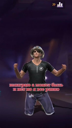 желаний снимать нету уйти?