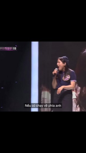 Exploring K-Pop: Alien Stage Song with Ailee