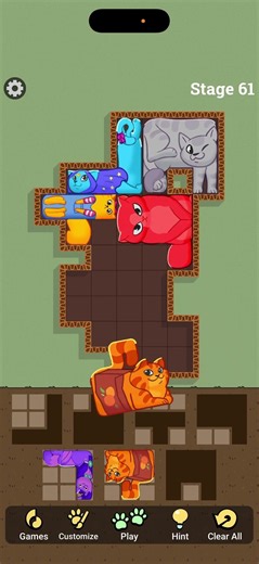 Puzzle Cats Stage 61 / GameTutorials