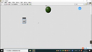 LabVIEW--事件结构