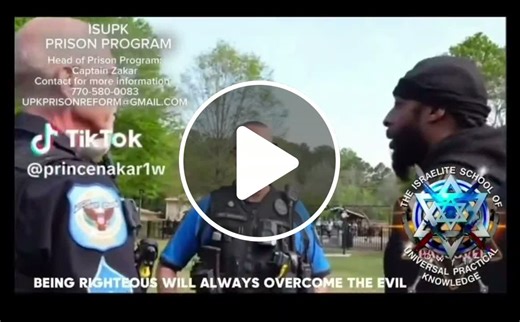 The @isupk.prison.program Under Commanding General Yahanna Is Here For Our Brothers And Sisters Behind The Wall #prisontiktok #lockedup #ice #penitentiary #jailtiktok - NewsBreak