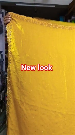 #new look design saree#newsarees #entertainment #newdesign2025