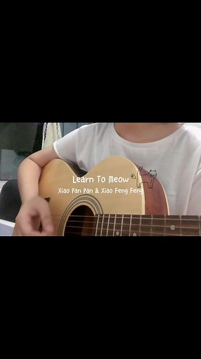 Learn to Meow Sped Up (Xiao Pan Pan & Xiao Feng Feng)