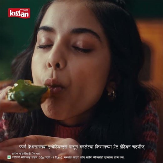KISSAN CHUTNEY 06 SEC MAR 1X1 07 02 26