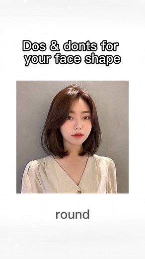 Tips for Best Hairstyles for Round Faces