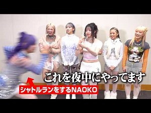 HANAがリレーインタビューでわちゃわちゃ！暴走するNAOKOにメンバー爆笑！？ アニメ『メダリスト』インタビュー