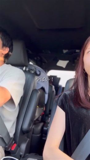 けい⌇アイ工務店公式アンバサダー on Instagram: "スマートフォンの設定方法は…✍️ こんばんは！けいです✨ 他の投稿はこちらへ⇨ @its_keihome スマートフォンの設定、 本当に簡単だから試してね! 【用意するもの】 プラスドライバー スマートフォン リモコンキー ドアストッパーもあれば便利✨ 🔑【スマホ登録の手順】 ① 登録ボタンを押しながら下サムターンを 👉 施錠 → 解錠 ×2回 📢「スマートフォン登録モードです」 ② 登録ボタンを放す 🔔ピー音 ＋ ハンドルLED赤/緑点滅 ③ スマホの「登録画面」に電気錠が表示 👉 室外ハンドルから約1mでタップ ④ Bluetoothペアリング要求 → ［ペアリング］タップ ⑤ パスワード【111111】入力 → ［登録］ ⑥ ［続ける］を30秒以内にタップ ⑦ 名前設定画面 → 変更せず［登録］ ✨これで完了✨ 後で見返すために 右下の【・・・】ボタンから 【保存】ができるよ！ 素敵なお家は アイ工務店で建ててもらいました🏠