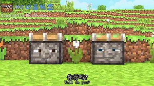 【微菌】Minecraft中文动画-会说话的方块之活塞-BlueMonkey&微博@微菌