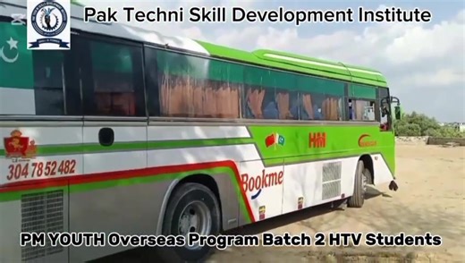 2.7K views · 23 reactions | ' PAK TECHNI SKILL DEVELOPMENT INSTITUTE ' PM YOUTH OVERSEAS PROGRAM ( HTV DRIVERS ). | Pak Techni Test | Facebook
