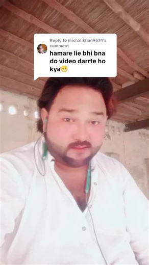 Replying to @mishal.khan9674