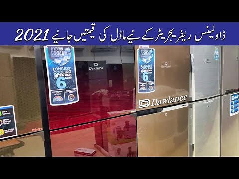 Dawlance Refrigerators Prices In Pakistan | All Models | 2021