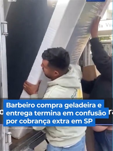 Aconteceu com o barbeiro Fernando e pode acontecer um dia com você também. Fernando comprou uma geladeira em uma plataforma de vendas na internet e pagou R$ 3.400 pelo produto, além de R$ 120 exclusivamente pelo frete. Ele mora na Freguesia do Ó, zona norte de São Paulo, e esperou oito dias pela entrega. Só que, quando a equipe chegou, houve confusão. Os entregadores disseram que, para levar a geladeira até o apartamento do Fernando, ele teria que pagar uma “caixinha” a mais. Fernando afirmou qu