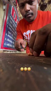 Splitting a Peanut: Impressive Peanut-Splitting Skill