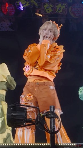 【#大西流星】僕カワLIVEフォーカス🔎 でもやっぱり僕が！🧡👦🏻せーの！ 📣＼ ／📣 #僕カワめちゃ強化週間 #僕がカワイくて君がカワイくて #なにわ男子 #なにわ男子_ND5